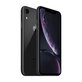 Apple iPhone XR Black 256GB A+ Reconditionné