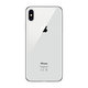 Apple iPhone XS Max Silver 256GB B Reconditionné