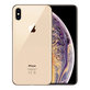 Apple iPhone XS Max Gold 256GB A+ Reconditionné