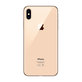 Apple iPhone XS Max Gold 512GB A+ Reconditionné