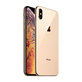 Apple iPhone XS Max Gold 512GB A+ Reconditionné
