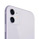 Apple iPhone 11 Purple 256GB A+ Reconditionné