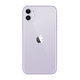 Apple iPhone 11 Purple 256GB A+ Reconditionné
