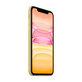 Apple iPhone 11 Yellow 64GB B Reconditionné