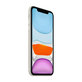 Apple iPhone 11 White 64GB A Reconditionné