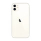 Apple iPhone 11 White 128GB A Reconditionné