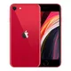 Apple iPhone SE (3rd Gen 2022) (PRODUCT)RED 128GB A Reconditionné