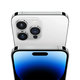 Apple iPhone 14 Pro Silver 128GB A+ Reconditionné