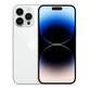 Apple iPhone 14 Pro Max Silver 256GB A Reconditionné