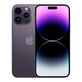 Apple iPhone 14 Pro Max Deep Purple 256GB A Reconditionné