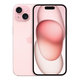Apple iPhone 15 Pink 512GB A+ Reconditionné