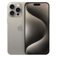 Apple iPhone 15 Pro Max Natural Titanium 512GB A Reconditionné