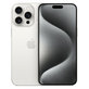 Apple iPhone 15 Pro Max White Titanium 256GB A+ Reconditionné