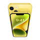 Apple iPhone 14 Yellow 256GB A+ Reconditionné