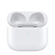 Étui de Chargement de Remplacement Lightning pour Apple AirPods 3rd Gen (2021) A