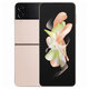 Samsung Galaxy Z Flip 4 F721B Pink Gold 512GB A Reconditionné