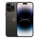 Apple iPhone 14 Pro Max Space Black 512GB C Reconditionné