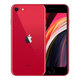 Apple iPhone SE (2nd Gen 2020) (PRODUCT)RED 128GB C Reconditionné