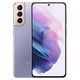 Samsung Galaxy S21 G991B Phantom Violet 256GB A Reconditionné