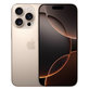 Apple iPhone 16 Pro Desert Titanium 128GB A Reconditionné