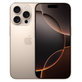 Apple iPhone 16 Pro Desert Titanium 256GB A Reconditionné