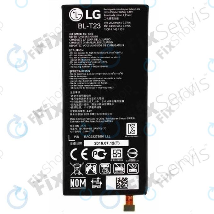LG G5 H850 - Batterie BL-42D1F 2800mAh - EAC63238801