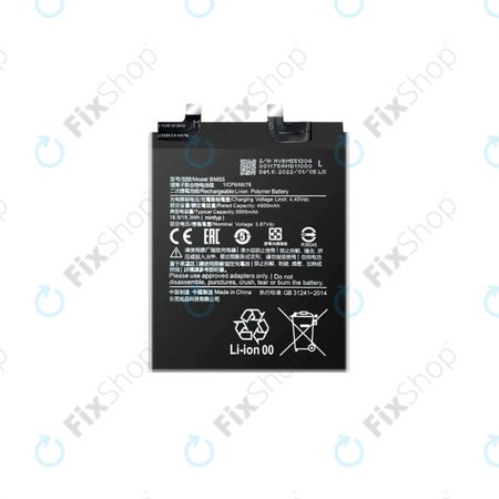 Xiaomi Mi 11 Ultra - Batterie BM55 4500mAh