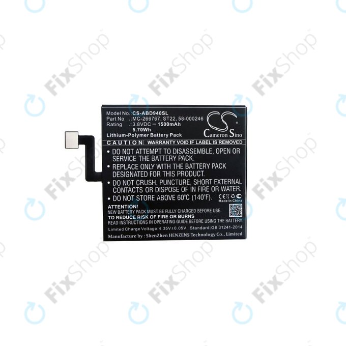 Batterie pour Amazon Kindle Paperwhite 4 (2018), 1500mAh, Li-Pol, 3.8V, ST22, HQ