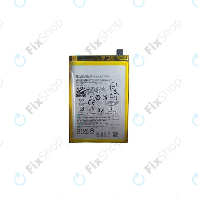 Oppo A78 4G CPH2565 - Batterie 5000mAh