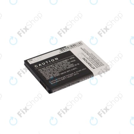 Batterie pour Samsung i9100, Galaxy S II, 1600mAh, Li-Ion, 3.7V, EB-F1A2GBU, HQ