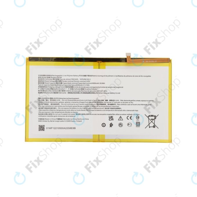 Nokia T20 TA-1397 TA-1394 - Batterie EMT80 8200mAh