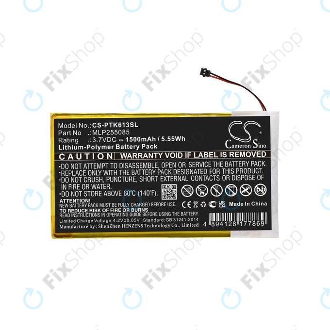 Batterie pour Pocketbook 611, Pocketbook 625, 1500mAh, Li-Pol, 3.7V, MLP255085, HQ
