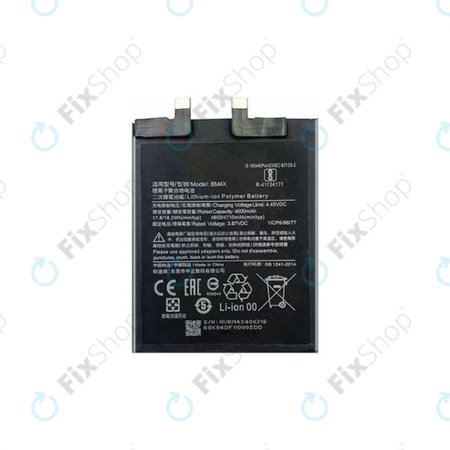 Xiaomi Mi 11 M2011K2G - Batterie BM4X 4600mAh