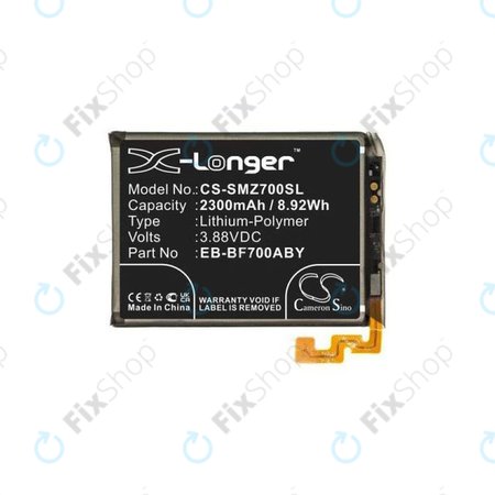 Samsung Galaxy Z Flip F700N - Batterie EB-BF700ABY 2300mAh HQ
