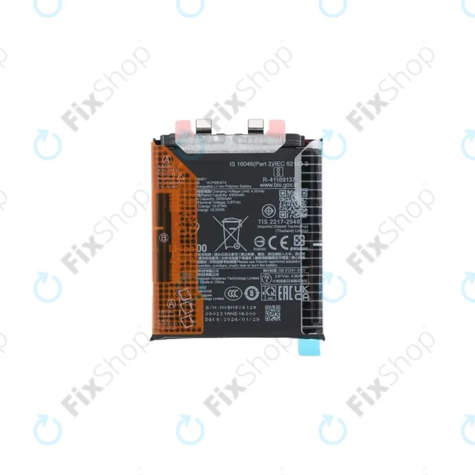 Xiaomi 14 Ultra - Batterie BM5Y 5000mAh - 1330102000123B Genuine Service Pack