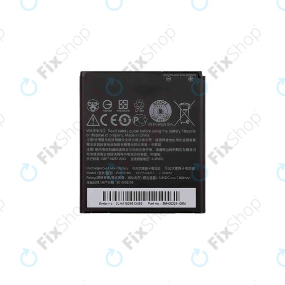 HTC Desire 510 - Batterie BM65100 2100mAh
