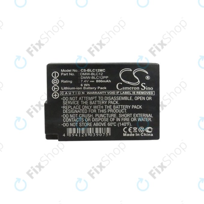 Leica Q, V-Lux 4 - Batterie BP-DC12 Li-Ion 800mAh HQ