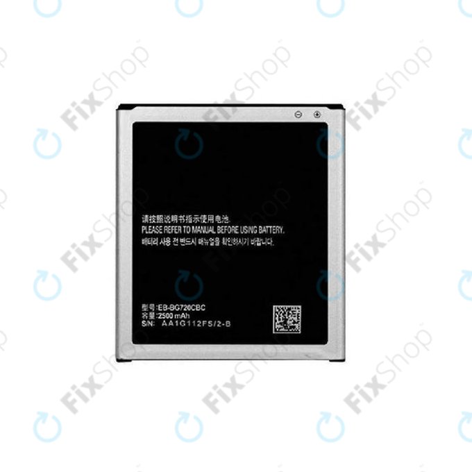 Samsung Galaxy Grand Max - Batterie EB-BG720CBC 2500mAh