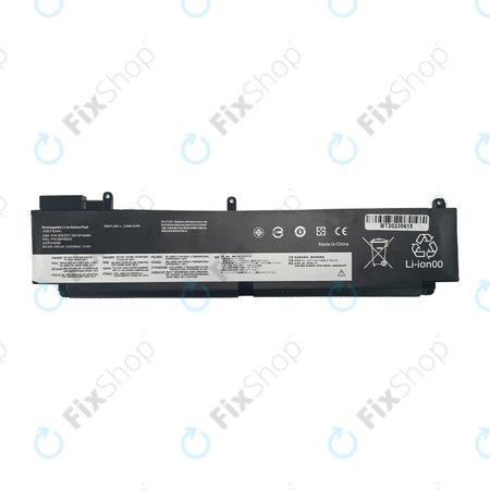 Lenovo ThinkPad T470s - Batterie 00HW022 2200mAh