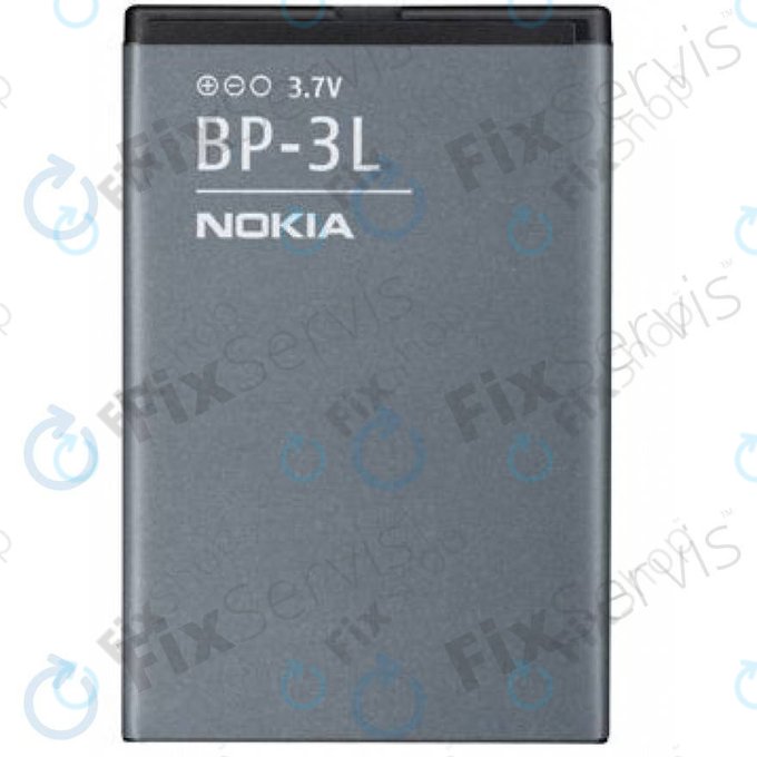 Nokia 2720F, 5310, 5630, 6600F, 6700S - Batterie BL-4CT 860mAh - 0670565