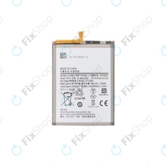 Samsung Galaxy A23, A23 5G, M23 5G, M33 5G, M52 5G, M53 5G - Batterie EB-BM526ABY, EB-BM526ABS 5000mAh