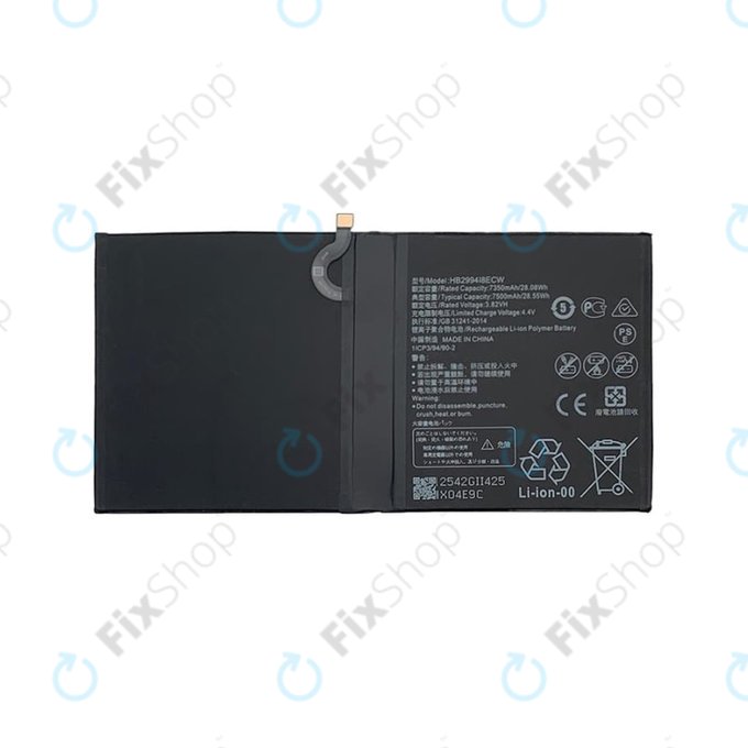 Huawei MediaPad M5 10.8, M5 Lite 10.1 - Batterie HB2994I8ECW 7500mAh - Genuine Service Pack