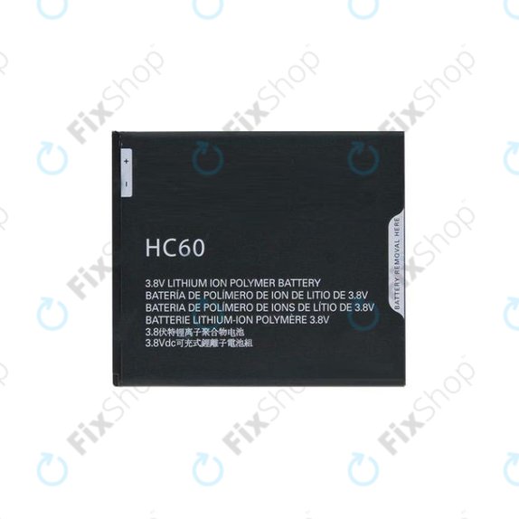 Motorola Moto C Plus XT1723 - Batterie HC60 2800mAh