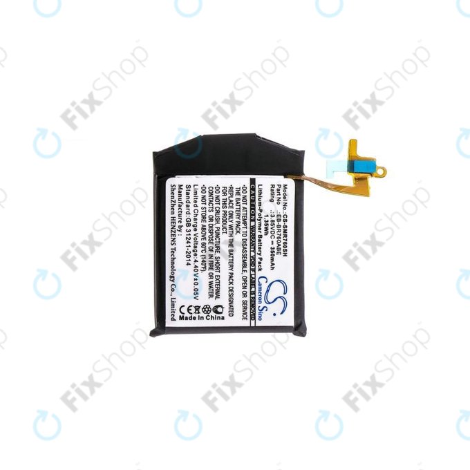 Samsung Gear S3 Frontier R760, R765, Classic R770 - Batterie EB-BR760ABE 350mAh HQ