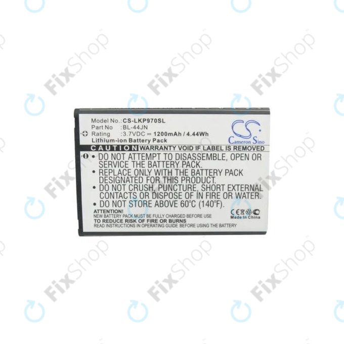 LG Optimus L3 - Batterie BL-44JN 1200mAh HQ