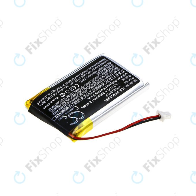 Batterie pour Sena SMH-10s, SMH-20s, 650mAh, Li-Pol, 3.7V, YP802542P, HQ