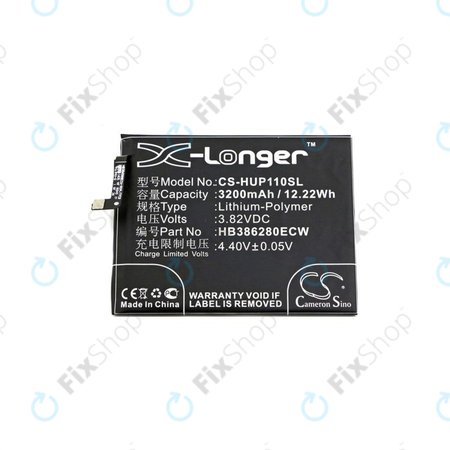 Huawei Honor 9 - Batterie HB386280ECW 3200mAh HQ