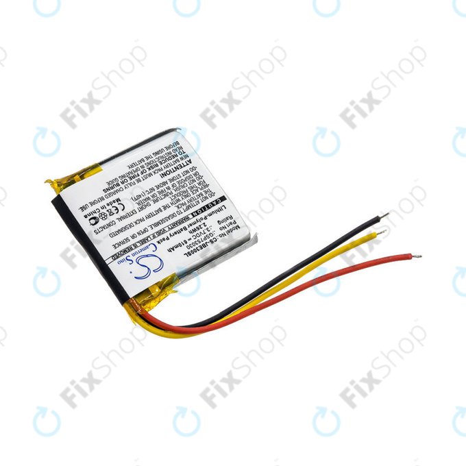 Batterie pour JBL Everest Elite 300, E45BT, E55BT, Live 650BT NC, 610mAh, Li-Pol, 3.7V, GSP753030, HQ