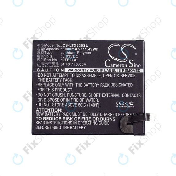 Batterie pour LeEco Le 2, LeTV X-series, 3000mAh, Li-Pol, 3.83V, LTF21A, HQ