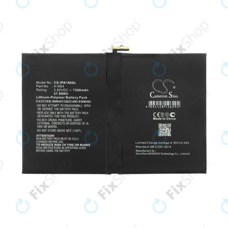 Apple iPad (7th Gen 2019), iPad Pro 9.7 (2016) - Batterie A1664 7300mAh HQ